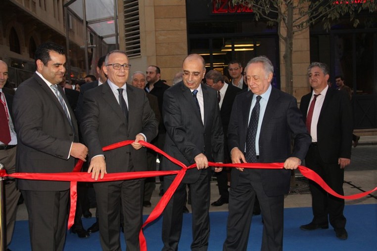 Launching of Bank of Beirut Smart